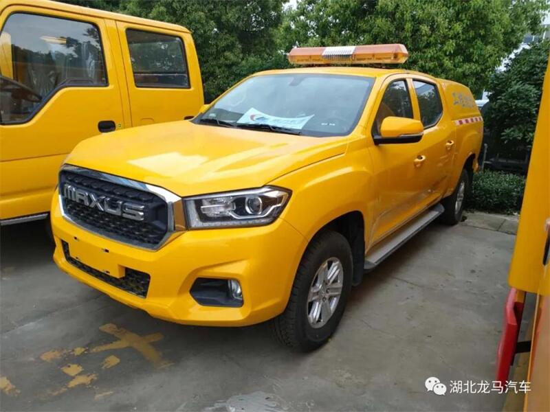 上汽大通皮卡救險(xiǎn)車
